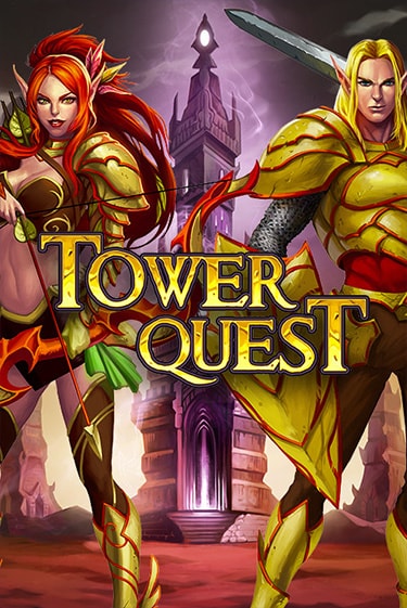 Демо игра Tower Quest играть онлайн | VAVADA Casino бесплатно